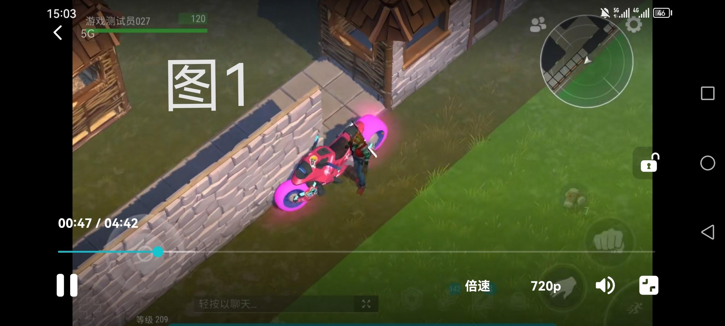 正抄 Gera 4C4最大收益抄法