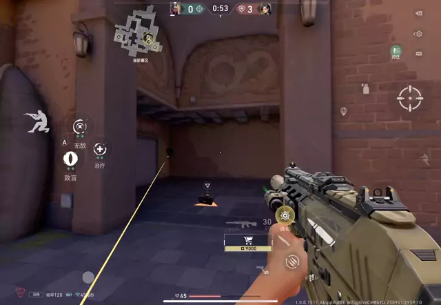 亚海悬城几个穿墙点位教学