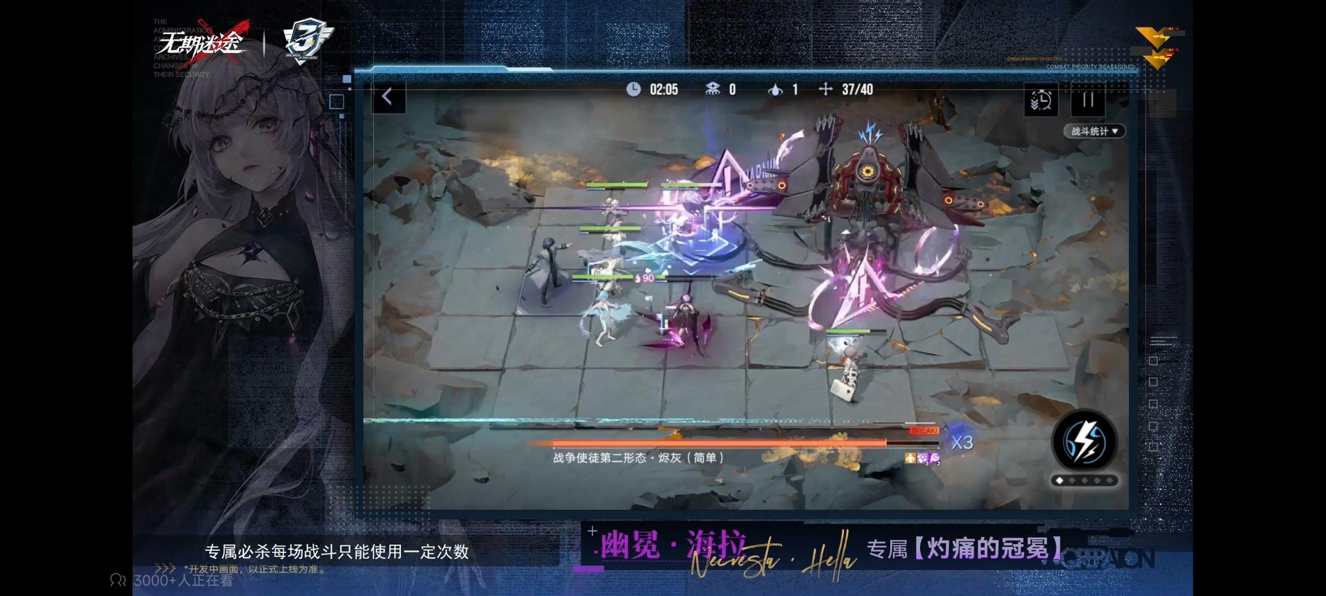 东西好多，明天再细看了