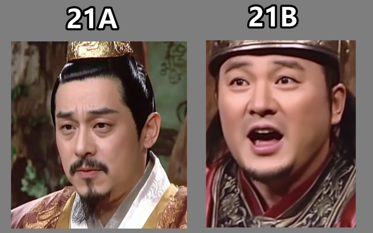 年底活动，论坛_AI三国之看图猜人21号