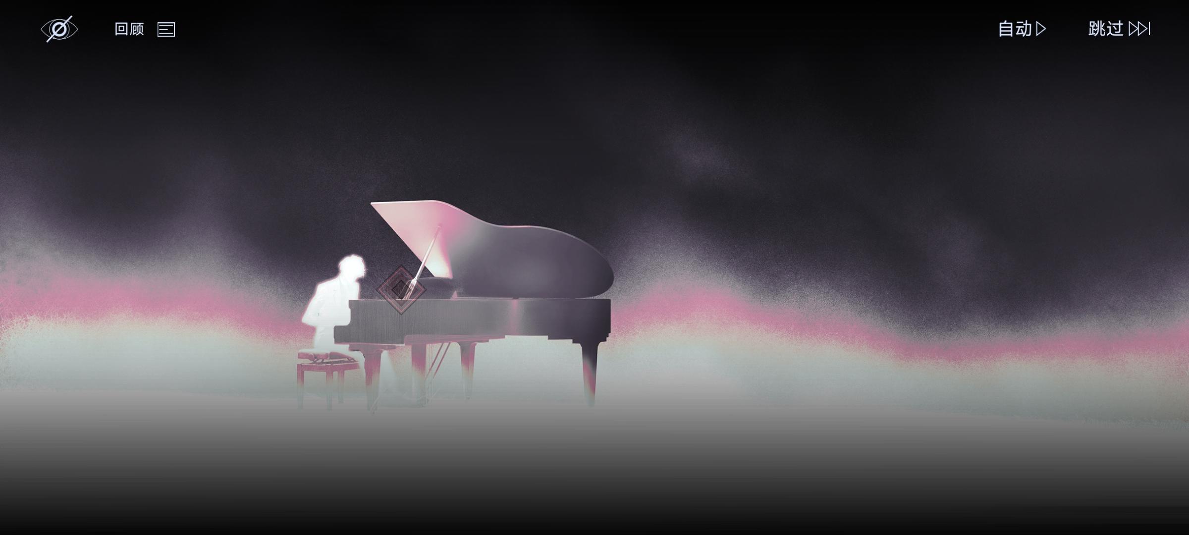 01融合了奇兰的一部分