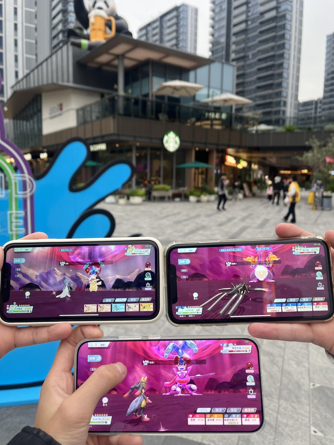 全新宝可梦手游 昨晚终于出啦！截图