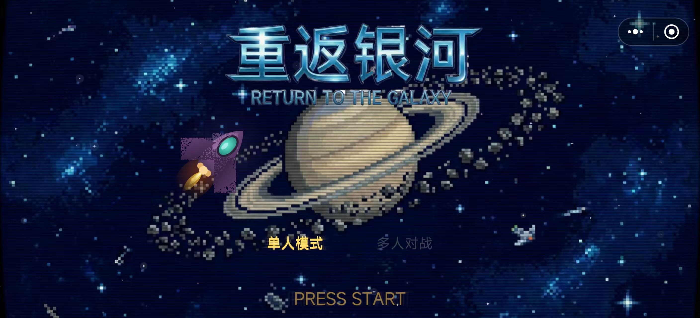 TTM几日游戏体验报告