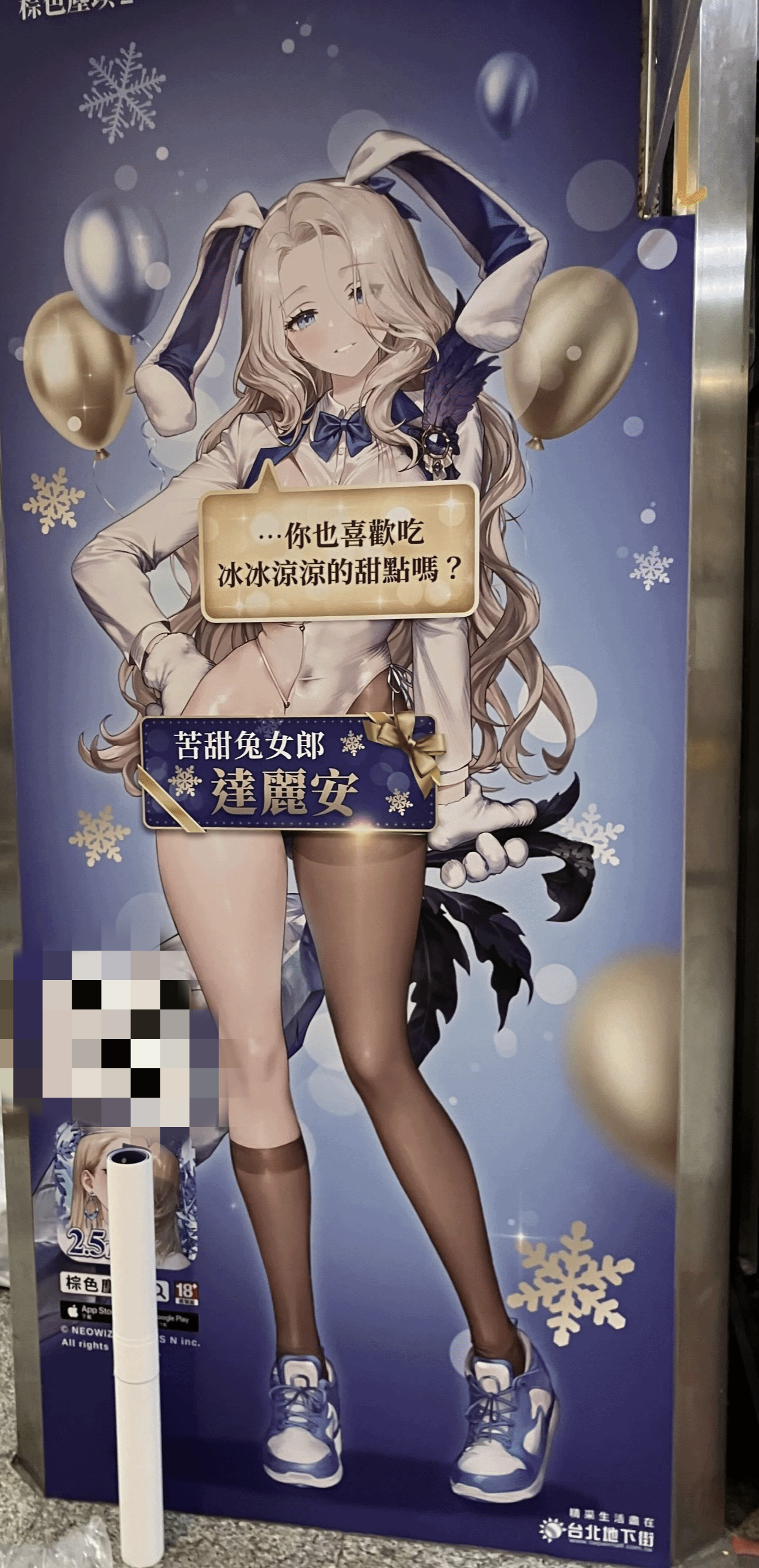 棕色尘埃2周年活动皮肤立绘曝光！太性感