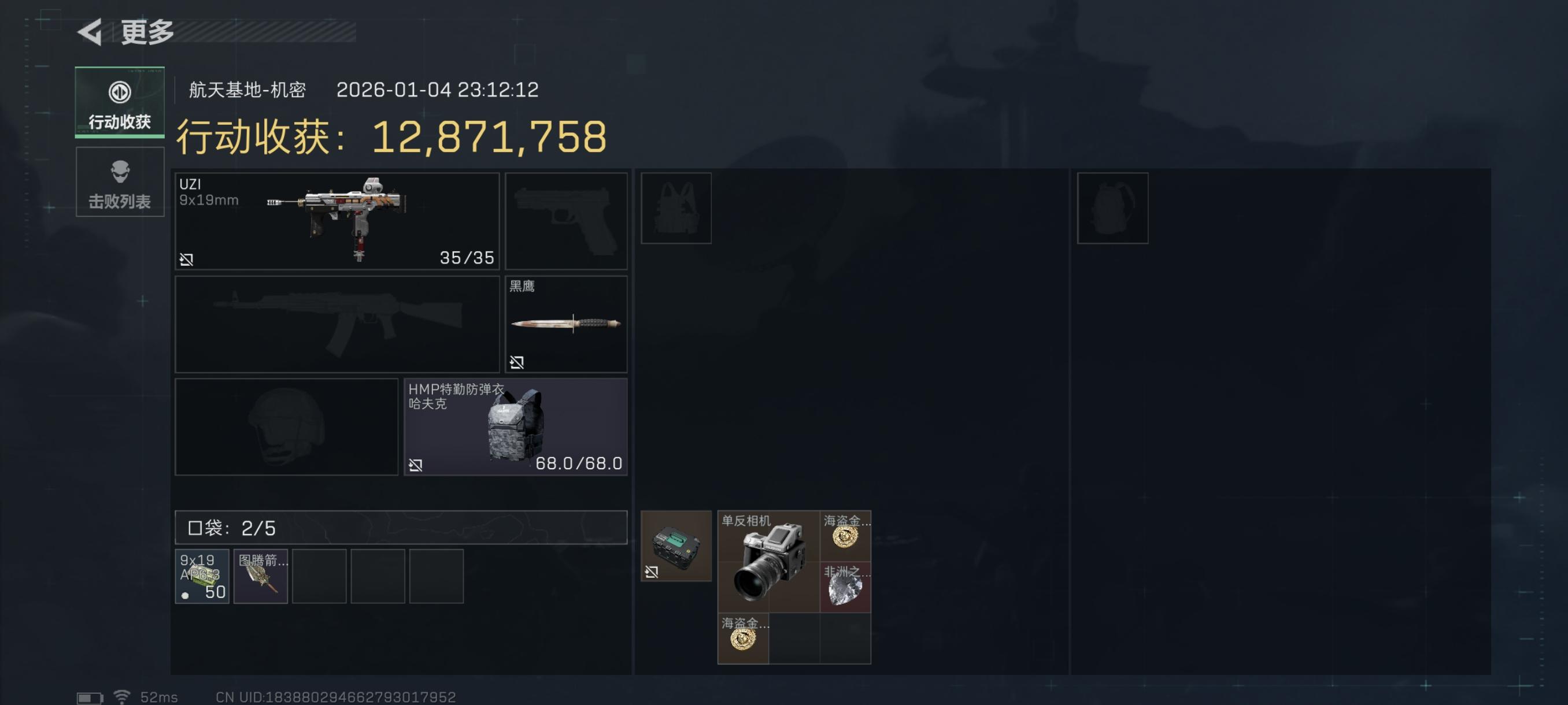 谁懂这一刻出心的救赎感