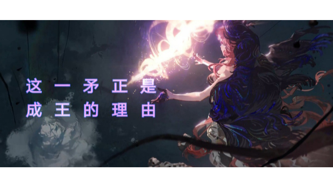 回坑配队推荐！各大强力体系的阵容搭配。