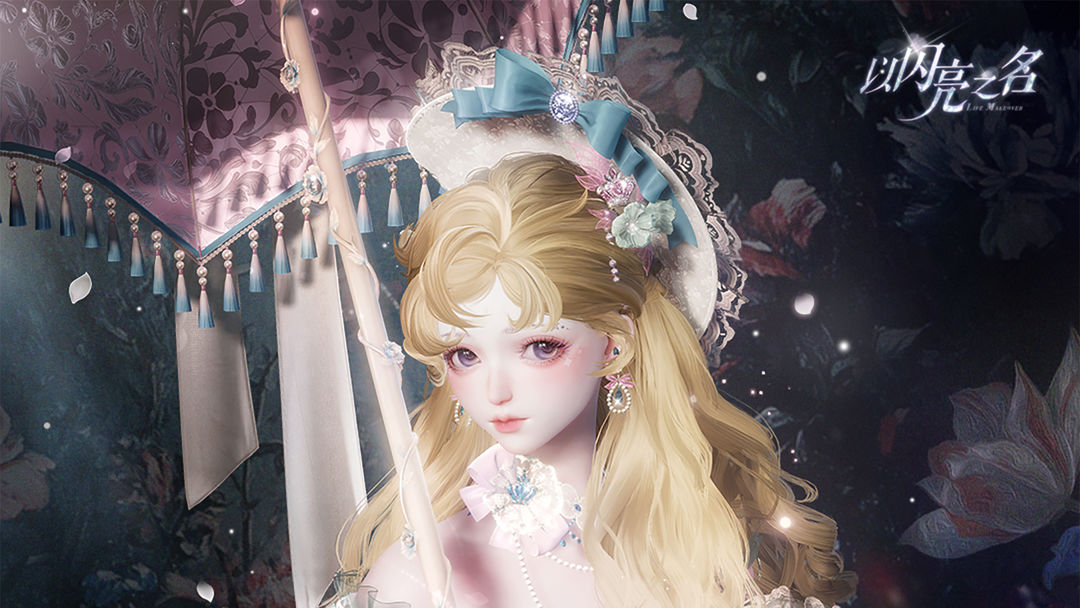 全新版本|五星套装「绯雪萦心」动态实录展示