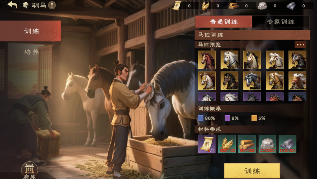 良驹破阵，神技纵横！《偃武》S3赛季全新玩法明日开启！