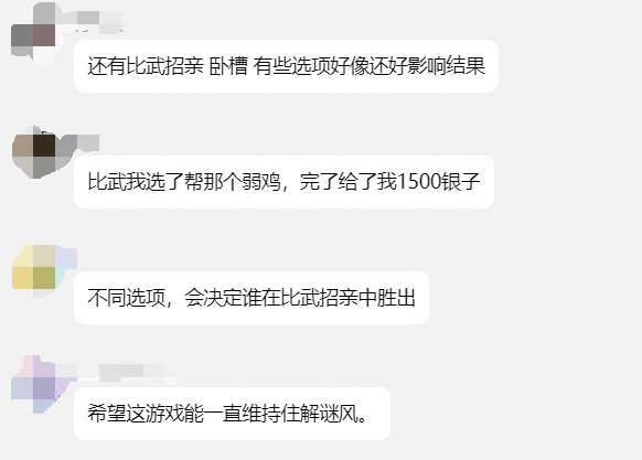 内有码 | 你印象最深的剧情有哪些？