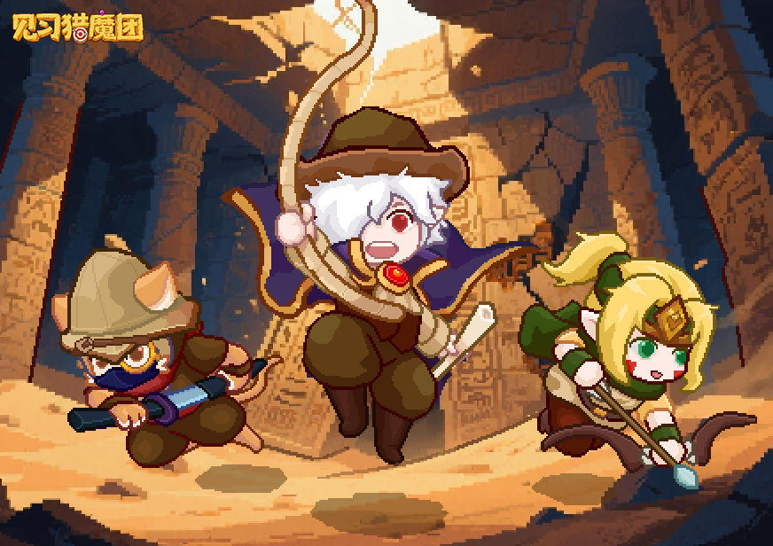 【更新公告】12月4日更新说明