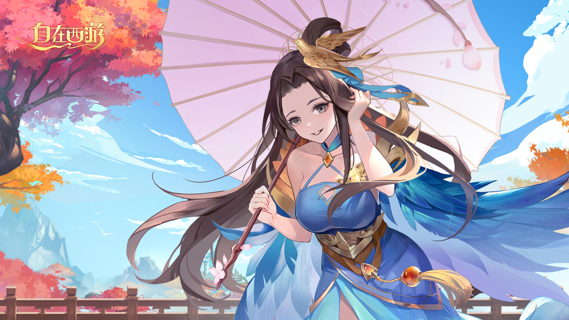 数据互通丨寒风过，枯叶落，要记得保暖御寒哦！