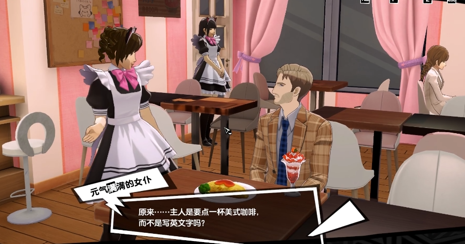 开服三个月上线2.0，天崩开局逆袭成头部二游，P5X创造运营神话！