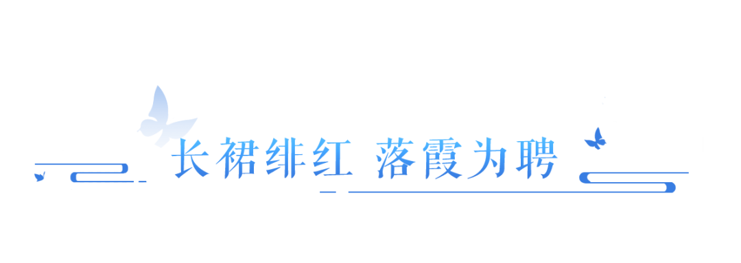 什么新时装还得本公主亲自染色？超绝公主裙一眼爱上！