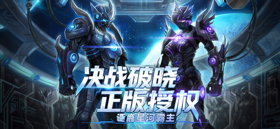 《决战破晓》手游官网攻略：悬赏任务全解析，新手高玩收益双提升