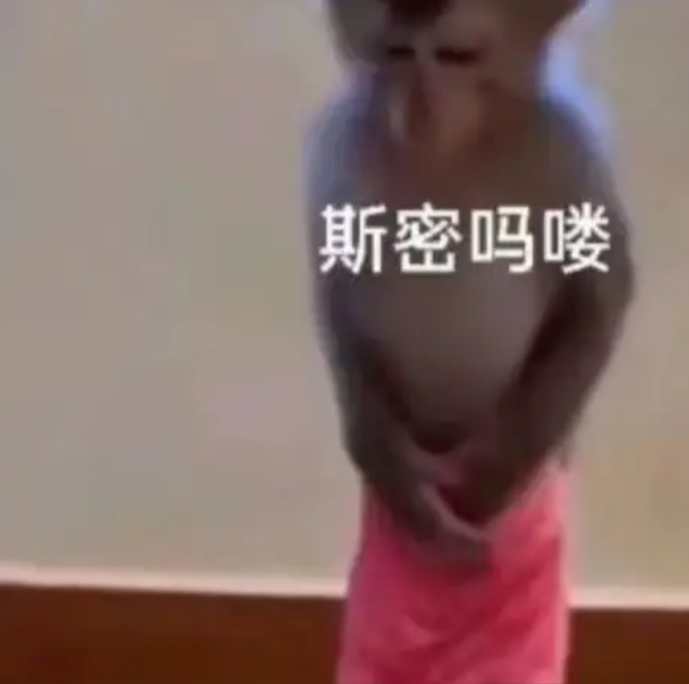 谁™发明的调休！