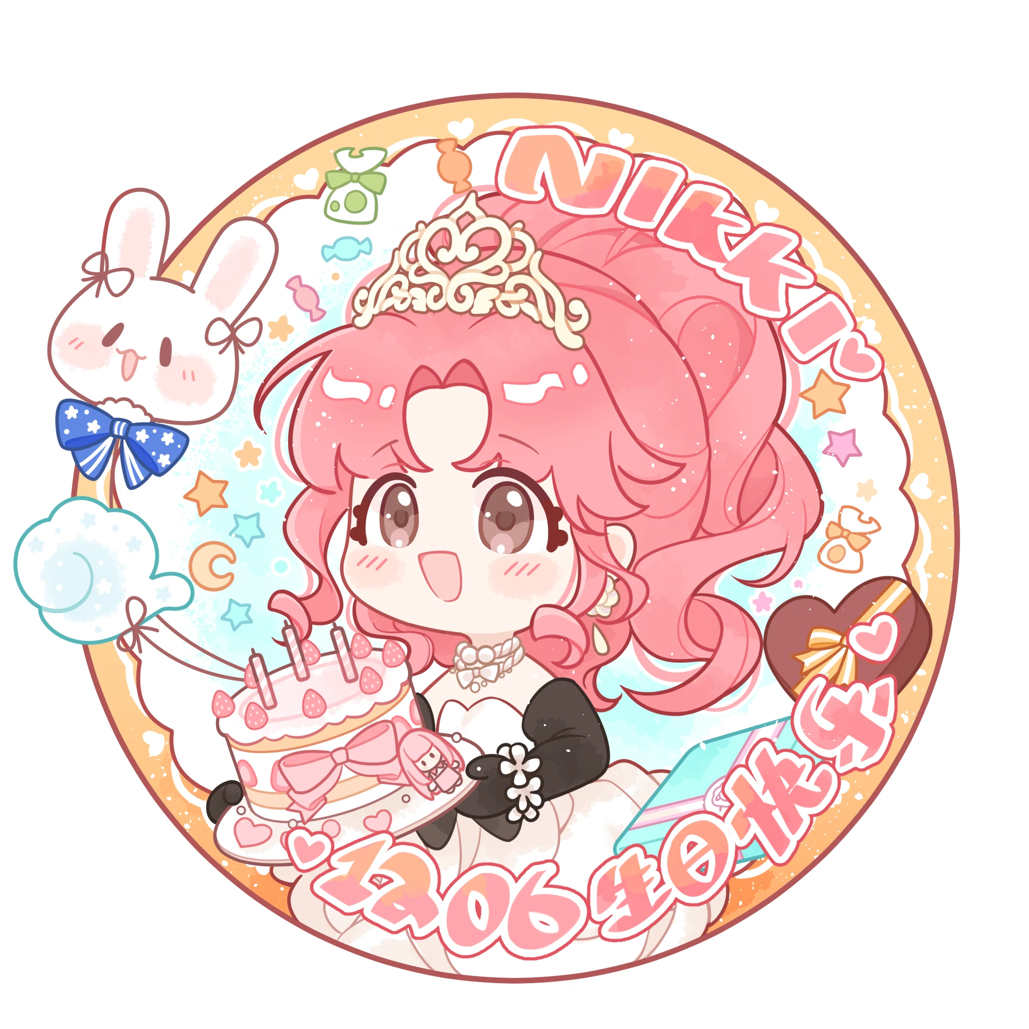 【超萌生日Q版暖暖头像】快来换上为暖暖庆生吧！