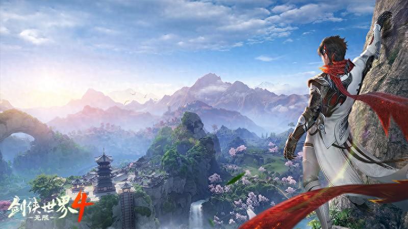 堪比5A景区！西山居《剑侠世界4:无限》唯美国风江湖盛宴截图