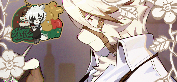 生日快乐莱卡恩丨在黎明破晓前