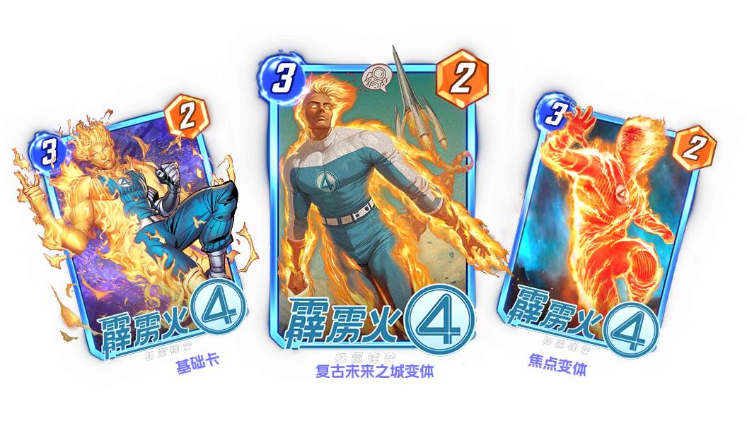 S16第四周资源福利概览