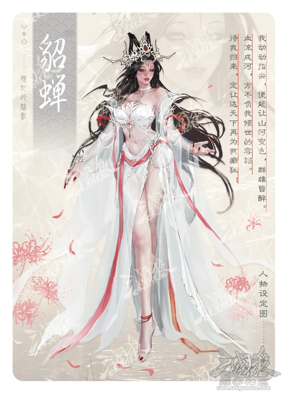 魔武将评｜夺命，坏道，是为