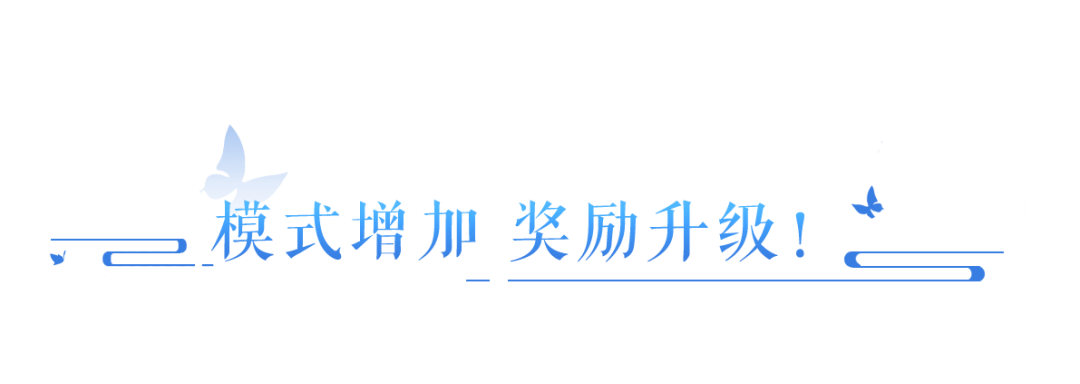 不装了，我是西湖首富，我摊牌了！