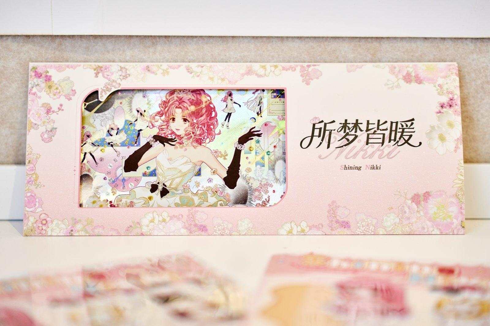 【线下展开启】所梦皆暖-闪耀暖暖服装设计与摄影展正式开启！