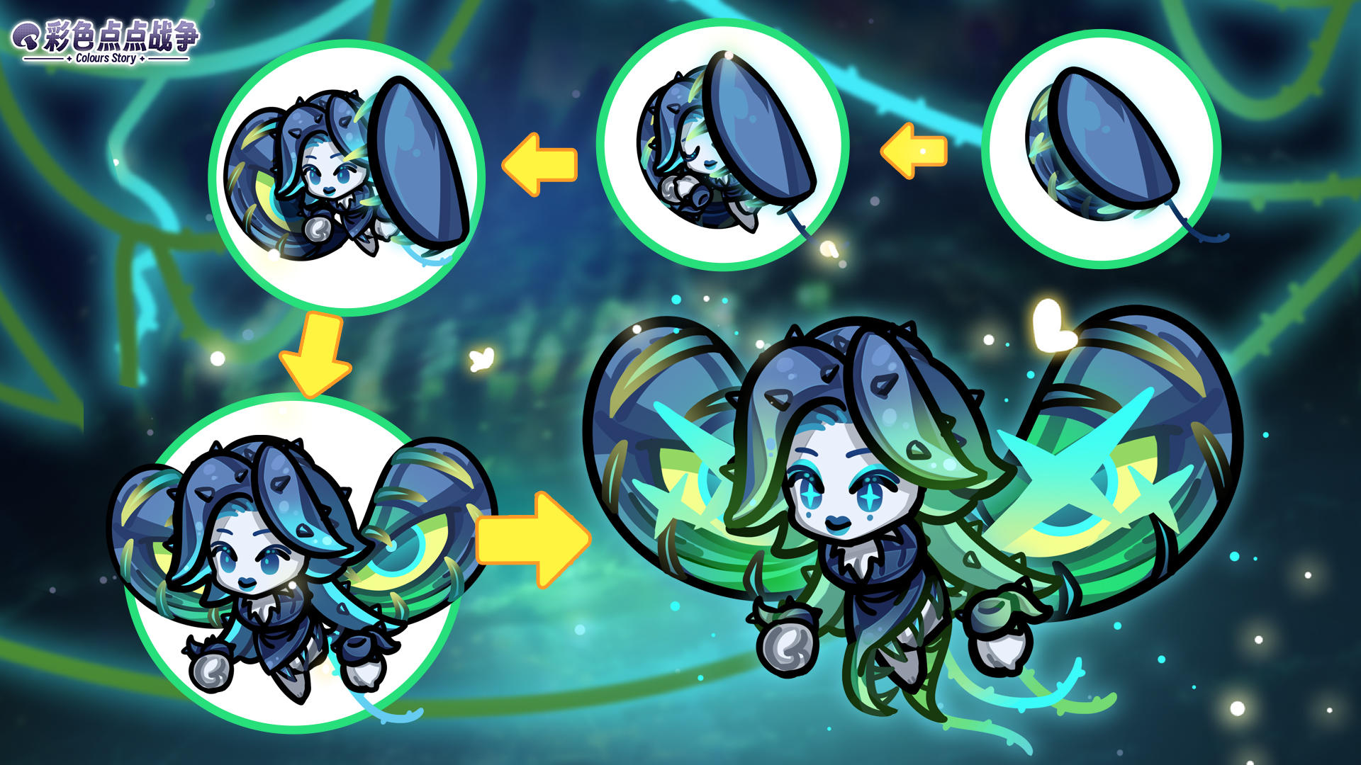 【菇菇图鉴】毒藤萝——灵蝶菇 · 希儿（内含礼包码）