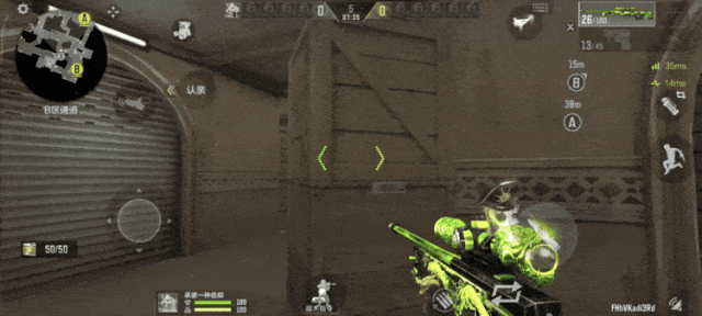 诛天十阵诀 | 新异域小城：B包点攻防思路分析！