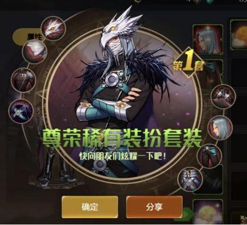 【攻略：大枪武器】枪炮师当前版本强力武器盘点，能打面板还很高