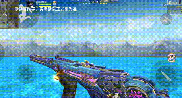 诛天十阵诀 | 新赛季来袭，全新武器一览