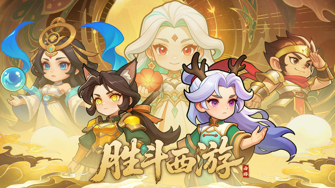 【新手入门】前期玩法和养成攻略！