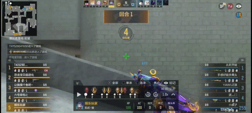 游戏系统大幅优化，战斗体验全面升级