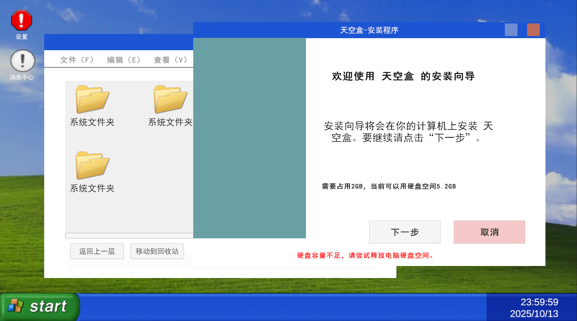 【开发日志#03】我们的Meta世界，正在生成关卡