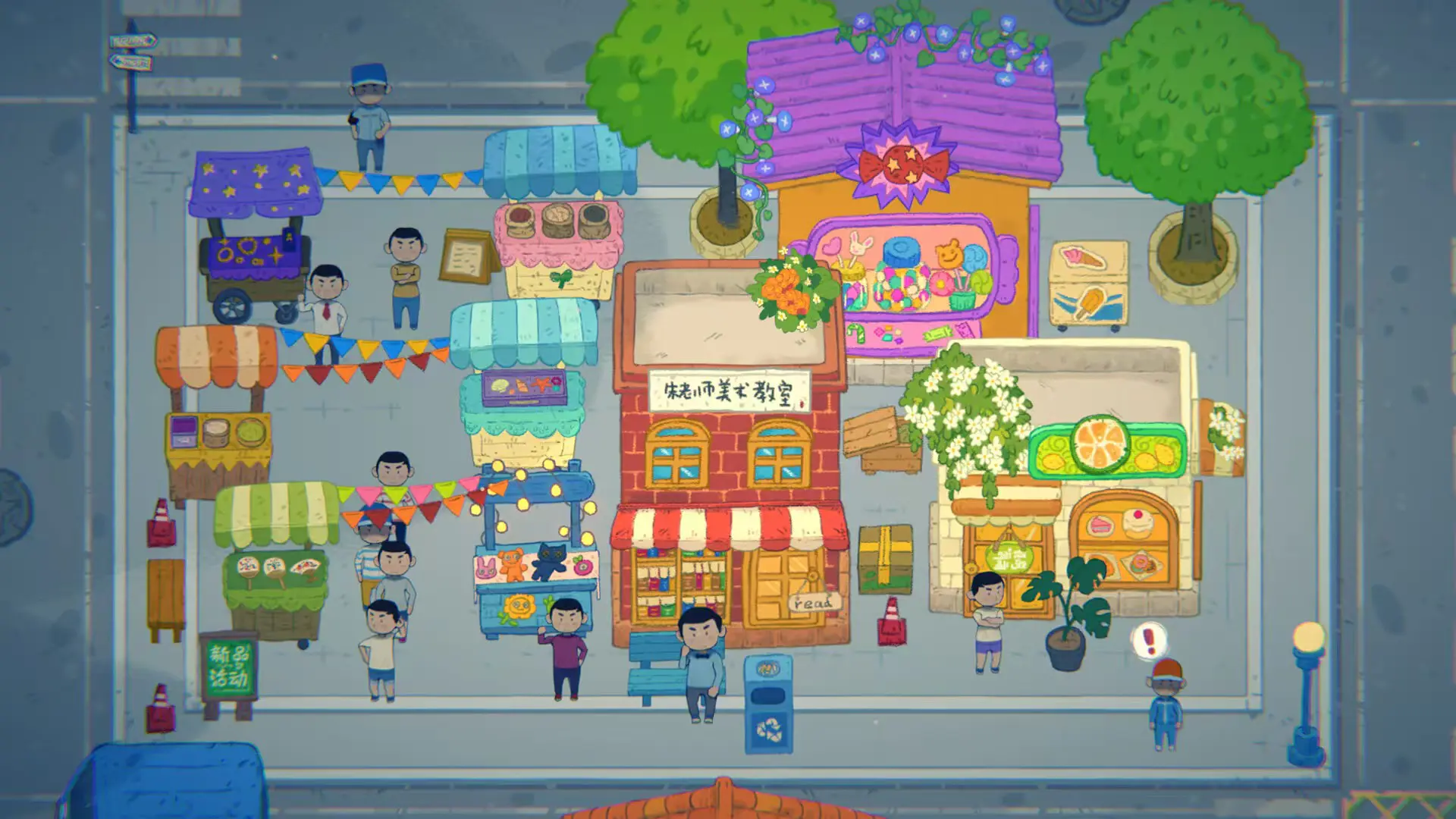 《小小冒险家寻宝记》游戏测评截图