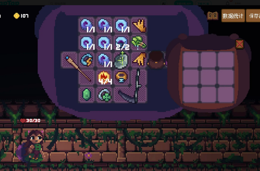 【已修复】袋子物品消失及背包蛙道具使用异常问题的公告说明