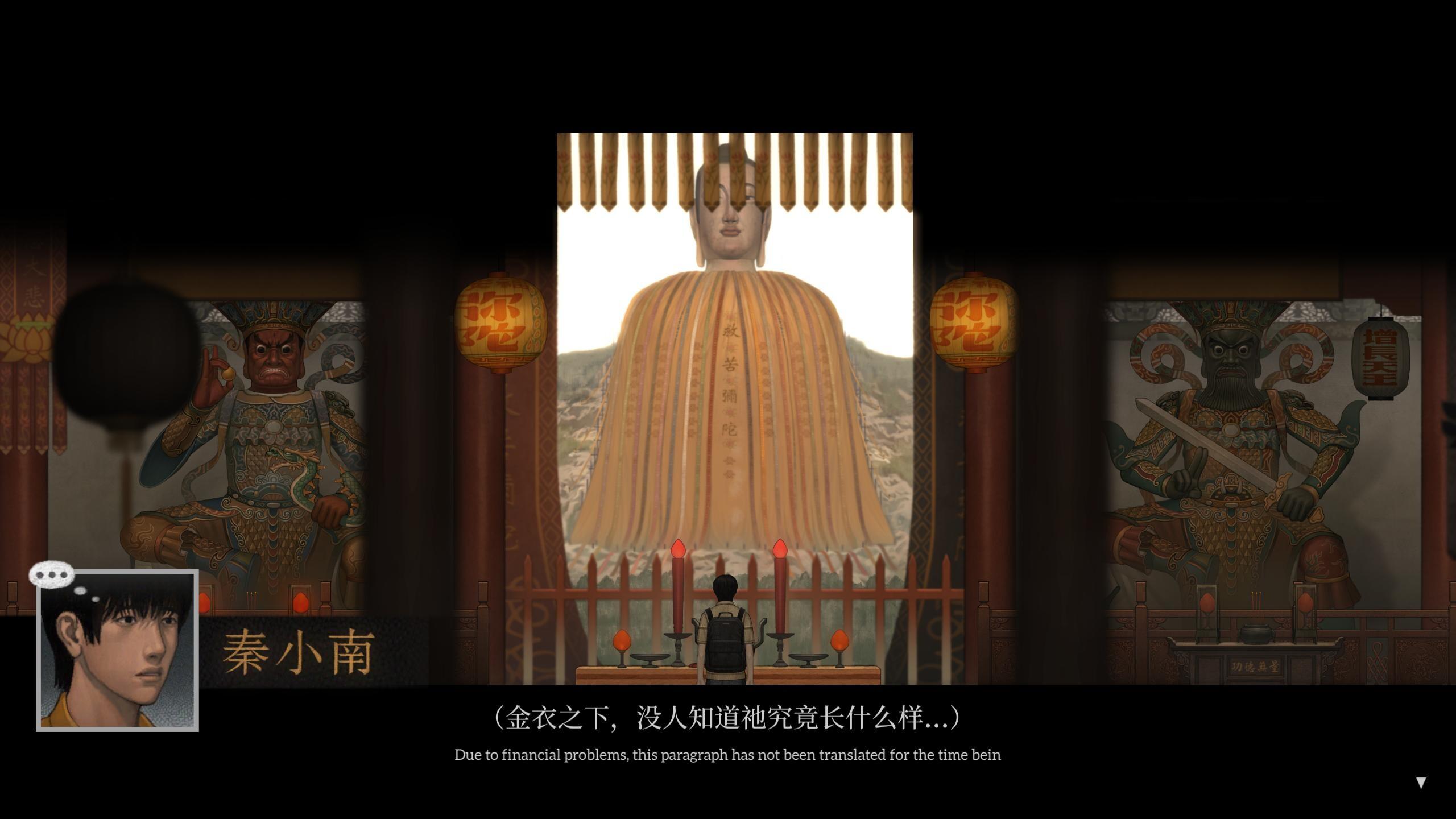这款游戏把“悬疑+黑色幽默”做到极致！故事设定太绝了！