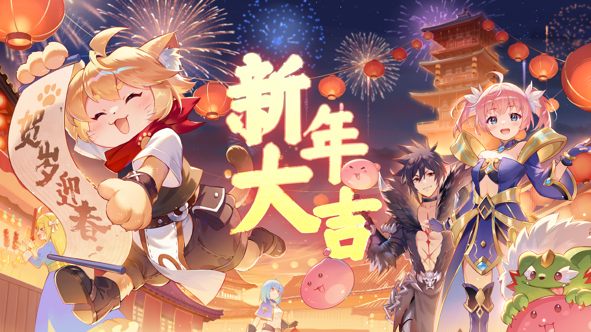 【已开奖】大年初一，龙行龘龘，前程朤朤！