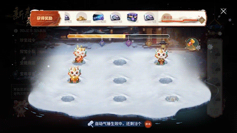 “赶年兽”就能提走莱肯豪车？一切答案尽在龙年新春珍宝阁！