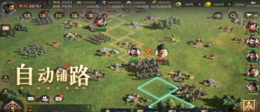 新手也能躺赢！2025年最懂玩家最有策略的SLG手游TOP5截图