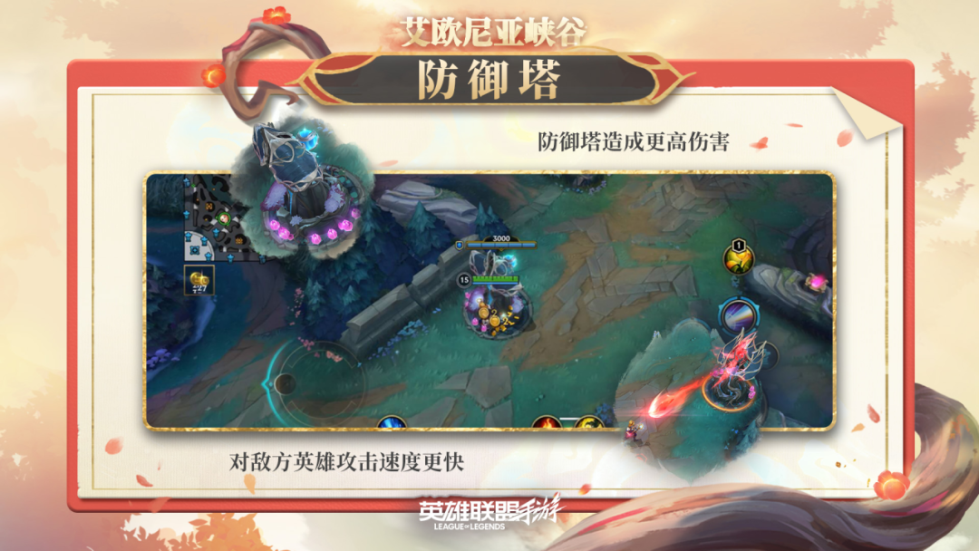 范围伤害拉满大招召唤龙母！炽炎雏龙斯莫德1月22日觉醒巨龙之力