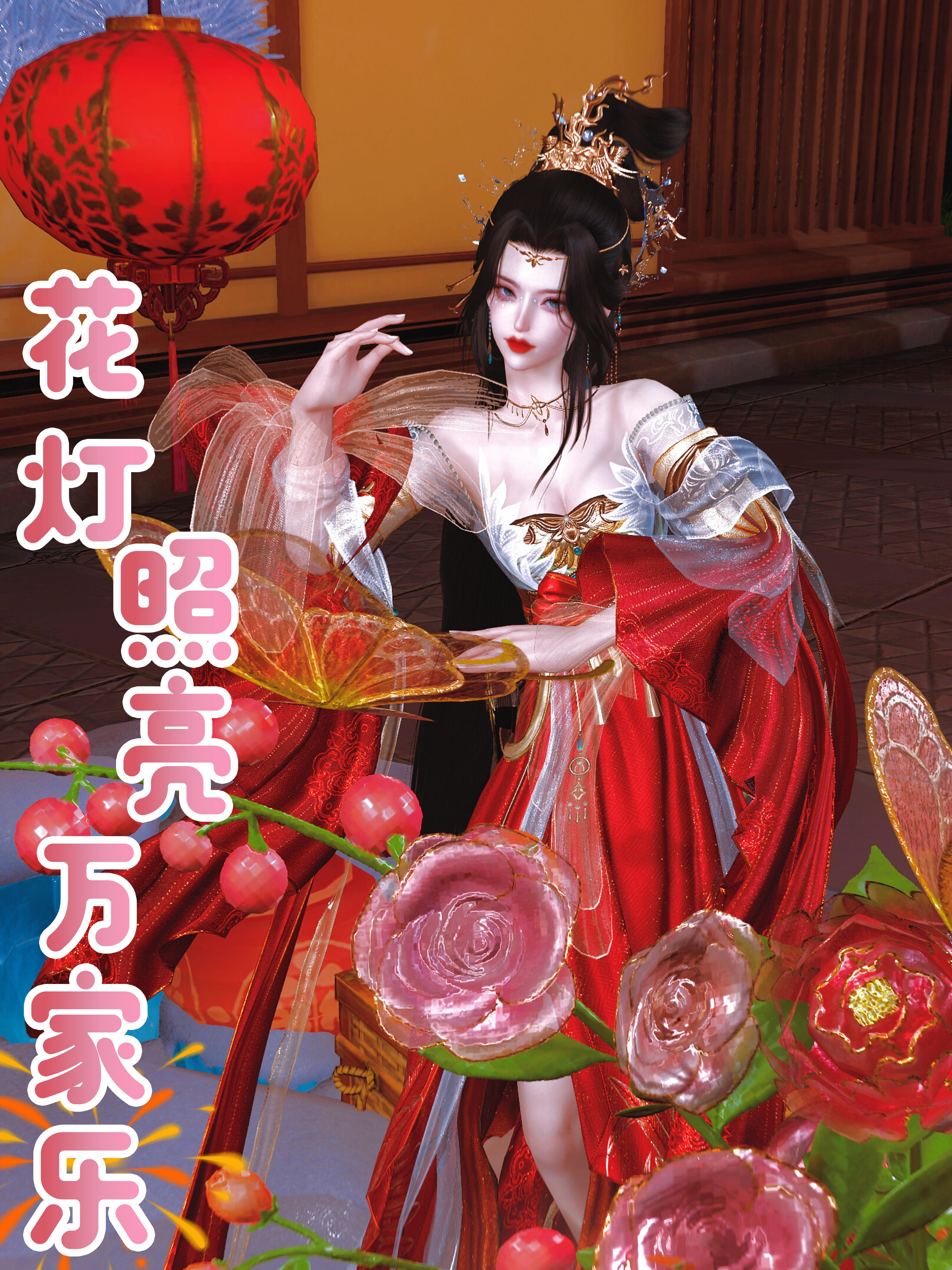 糟糕，露馅了！