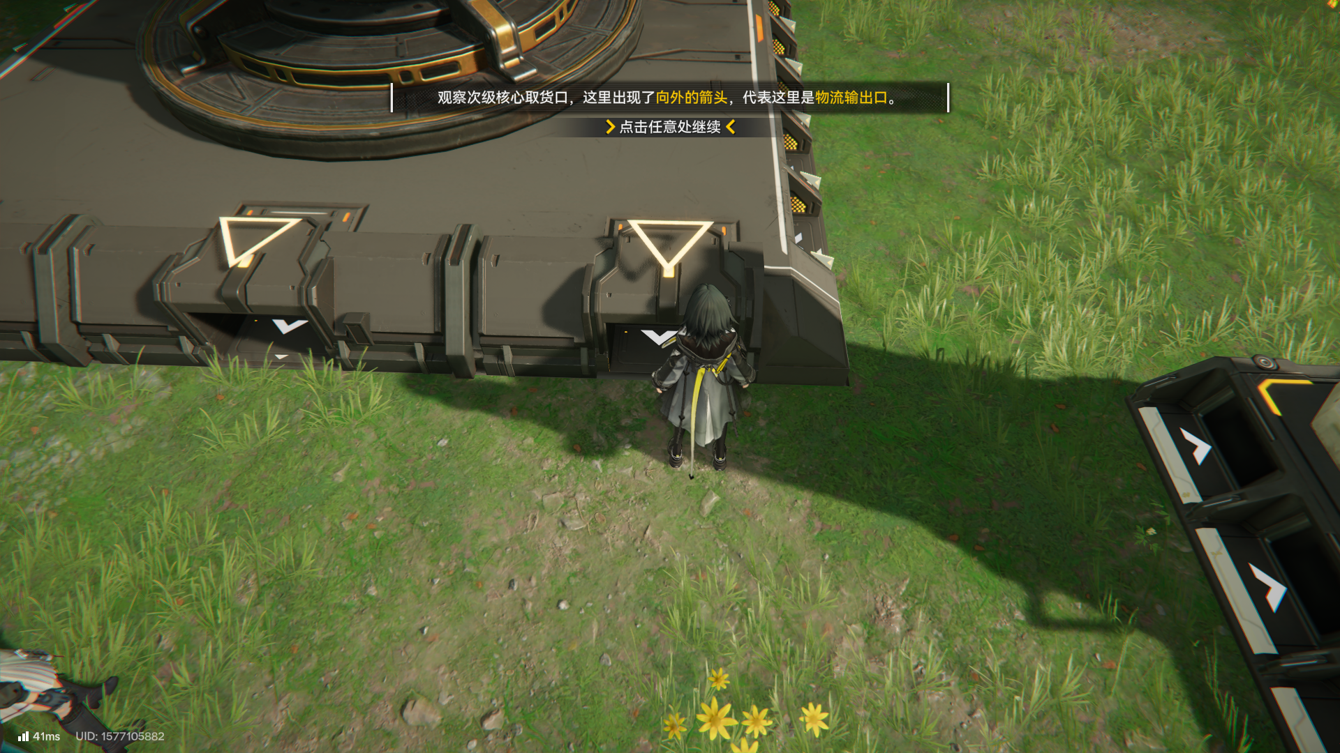 终于，在那一天，我也拥有了自己的流水线。