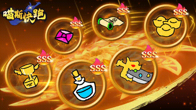 🔥🔥 带上满级装备 你是几品战神 🥵❓