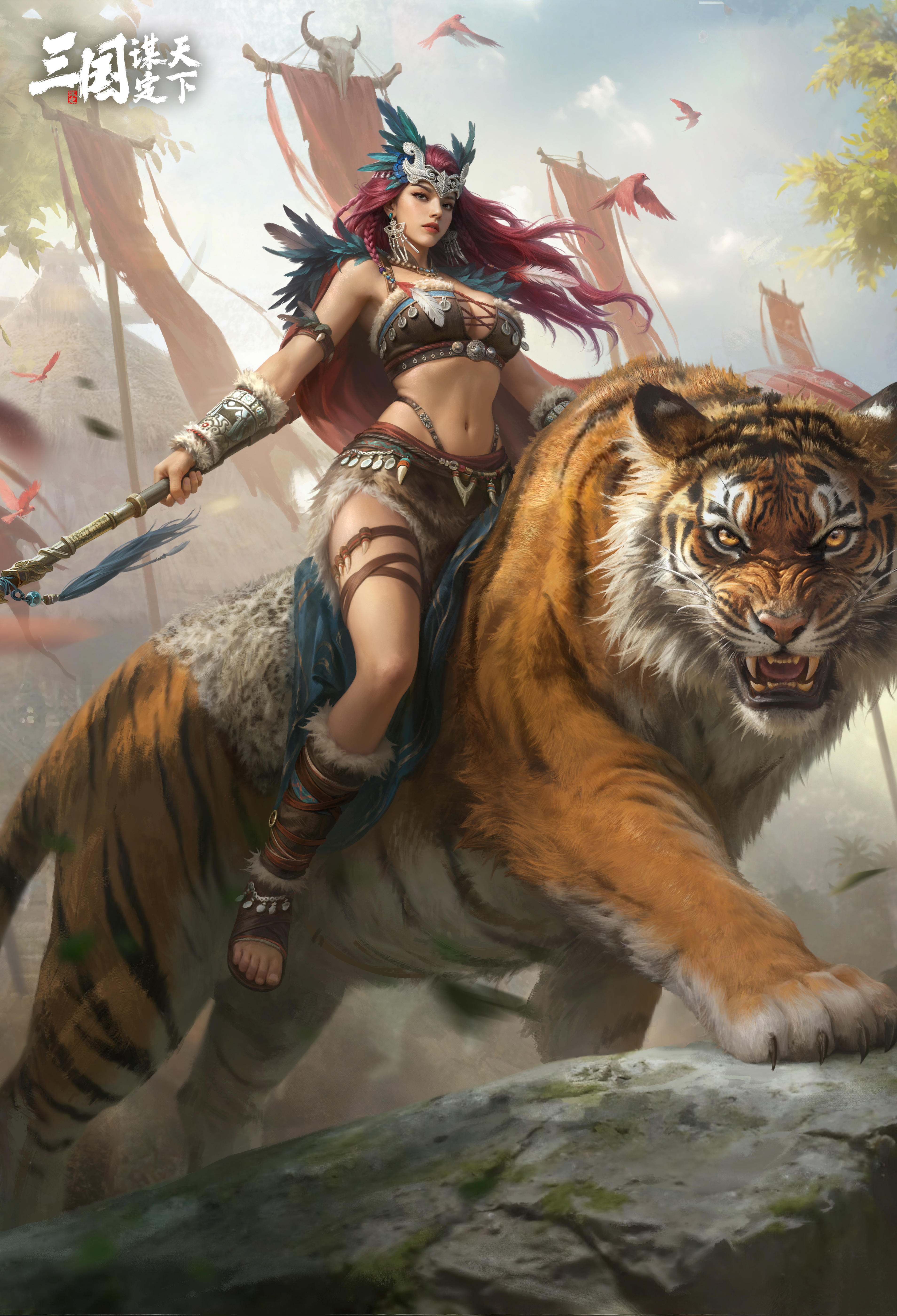 孟获、祝融夫人武将主题外观即将上线