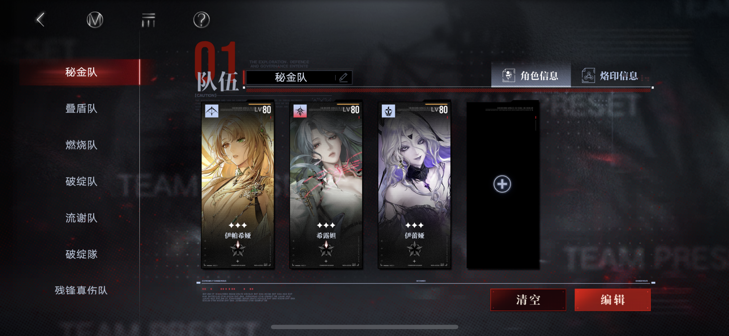 光是遇见，就已经很美好了🌻