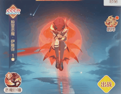 玩法介绍丨龙裔伙伴获取及技能解锁攻略