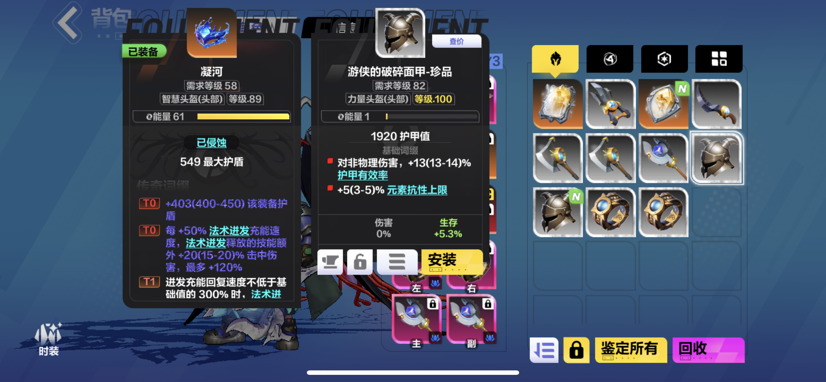 要的滴滴哦大佬们截图