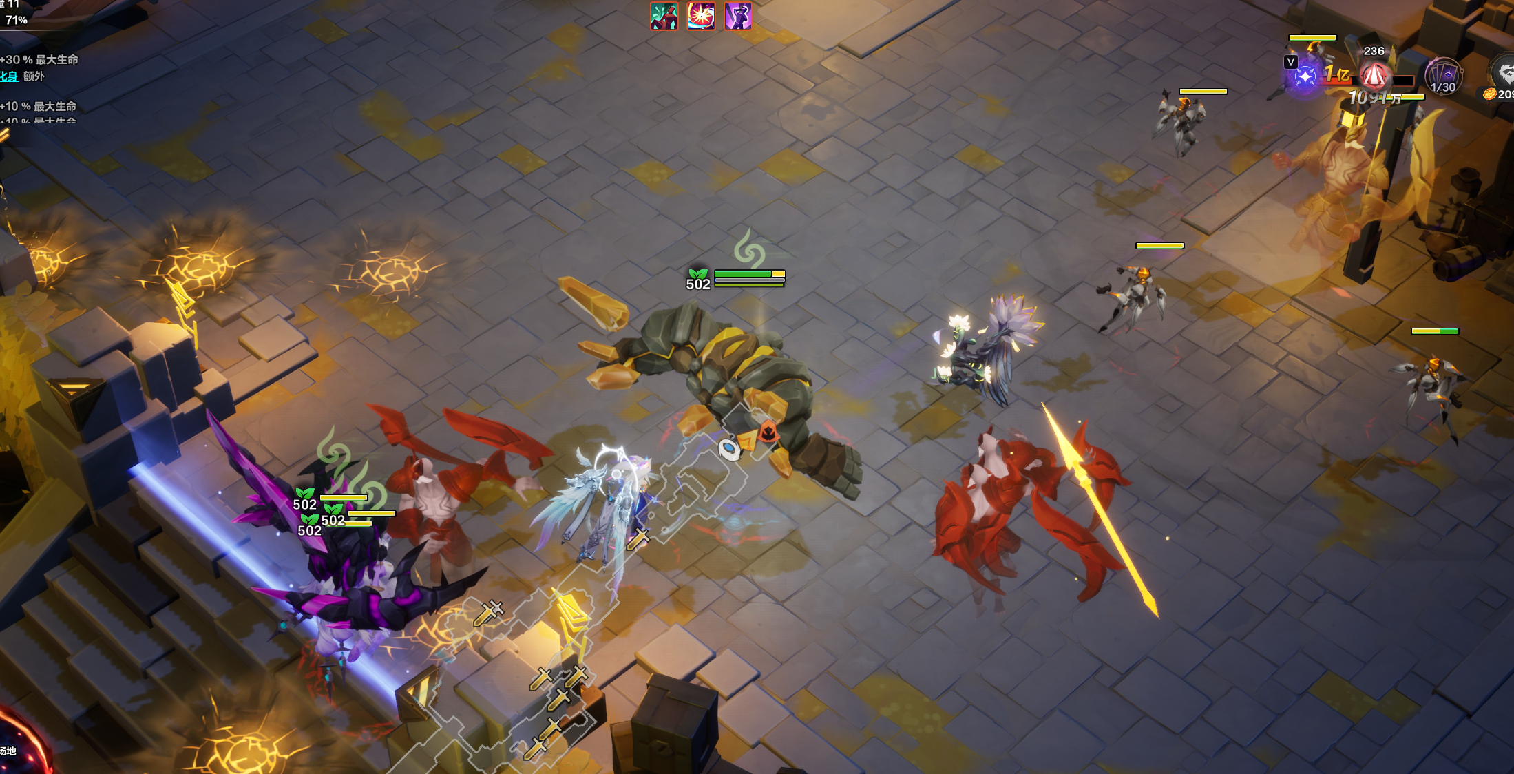 能不能改改机制呀，魔灵打boss不进来截图