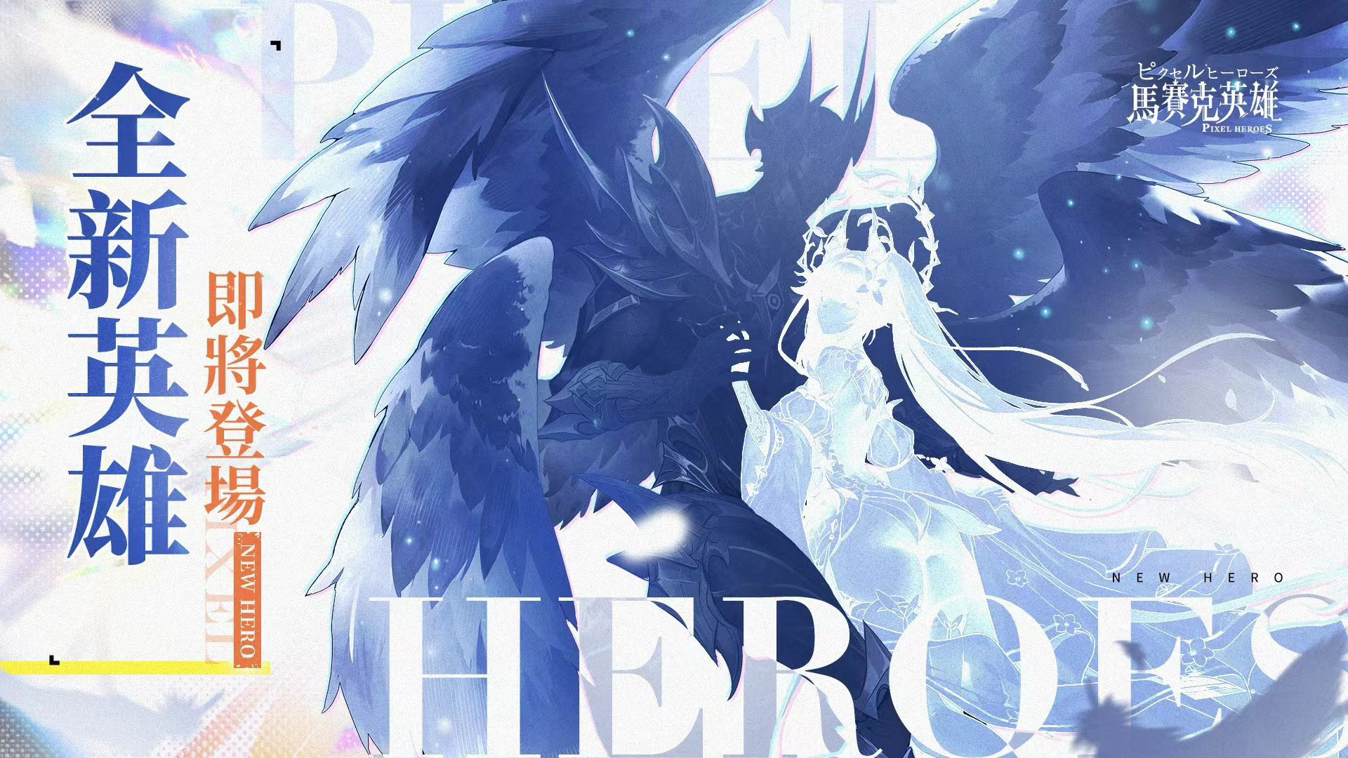 至臻爆料剪影截图