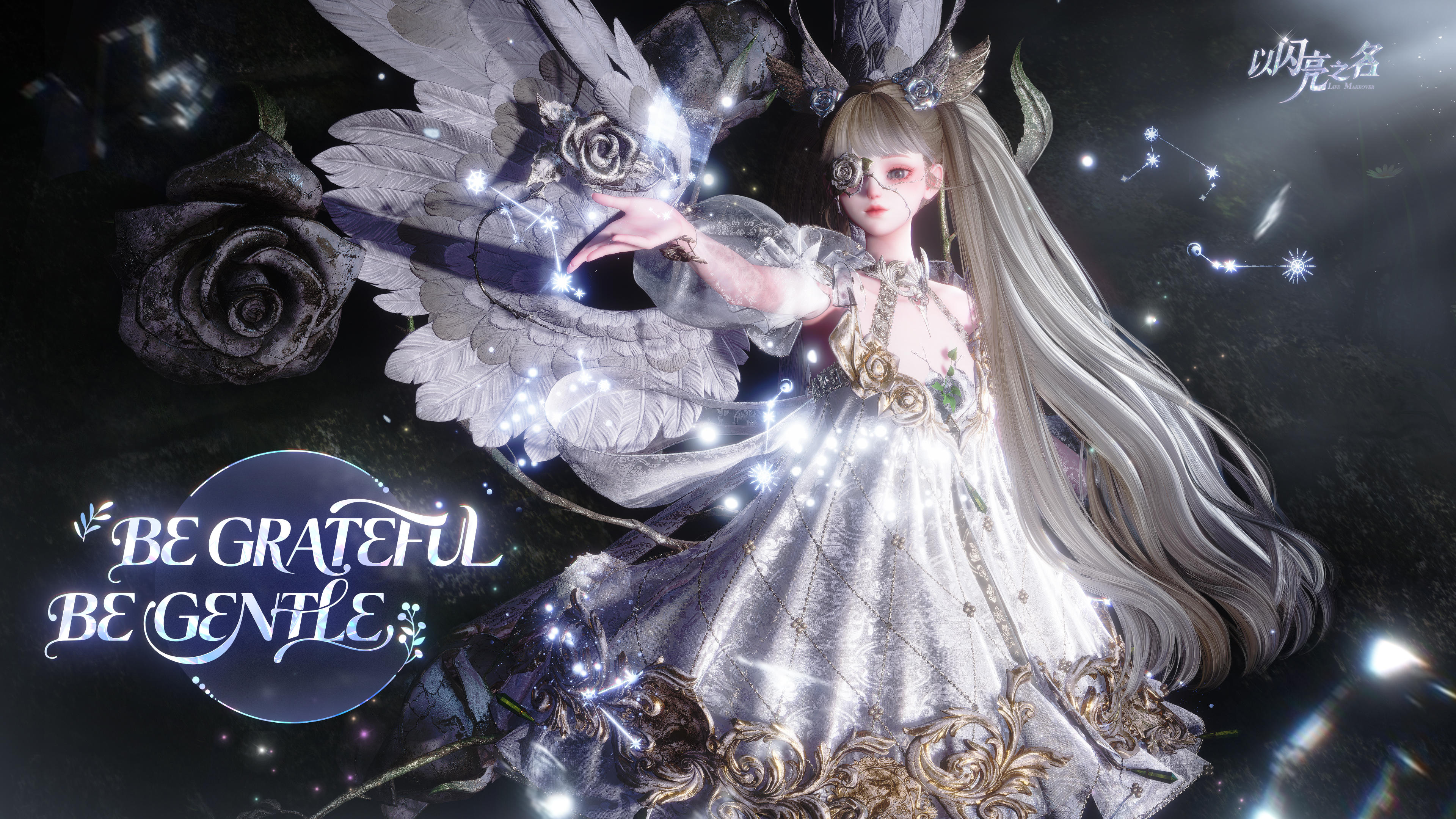 时光相伴，感恩同行！